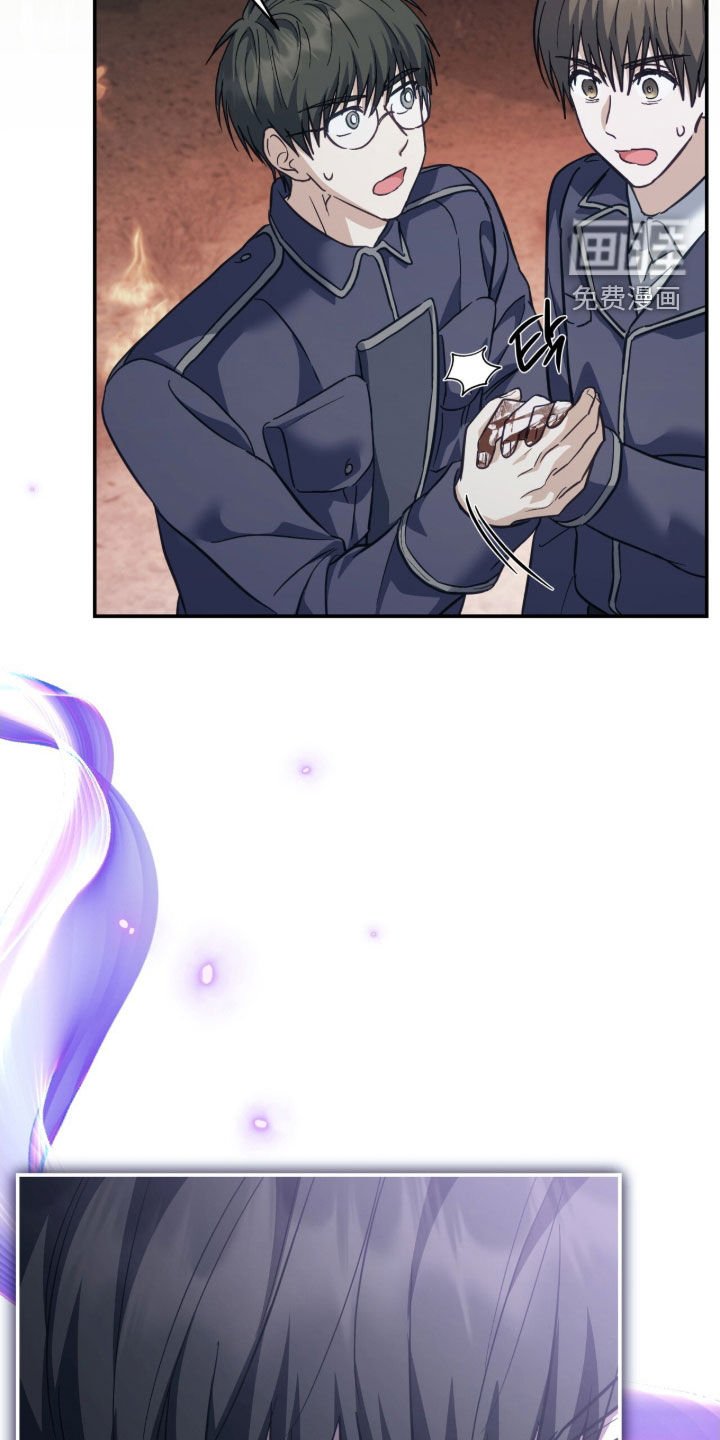 第38章：最高阶段