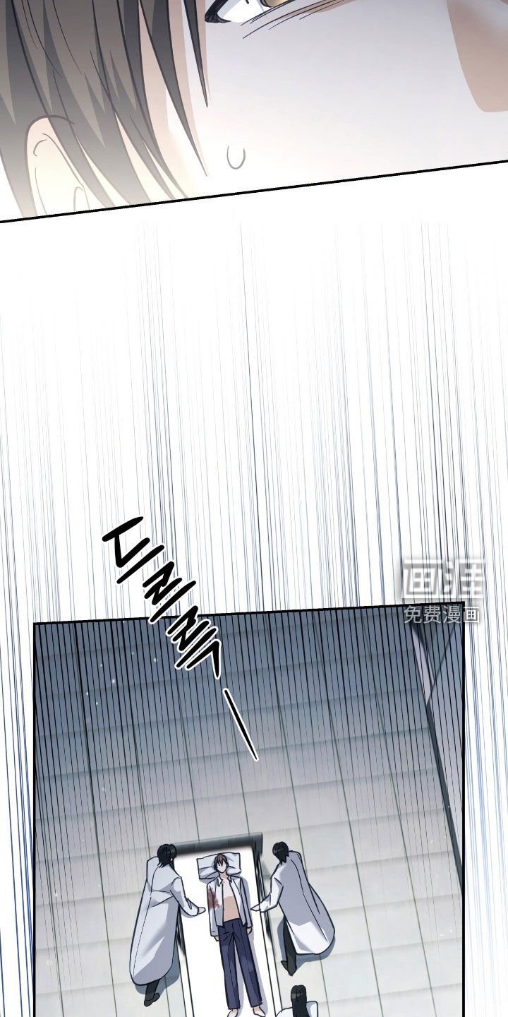 第38章：最高阶段