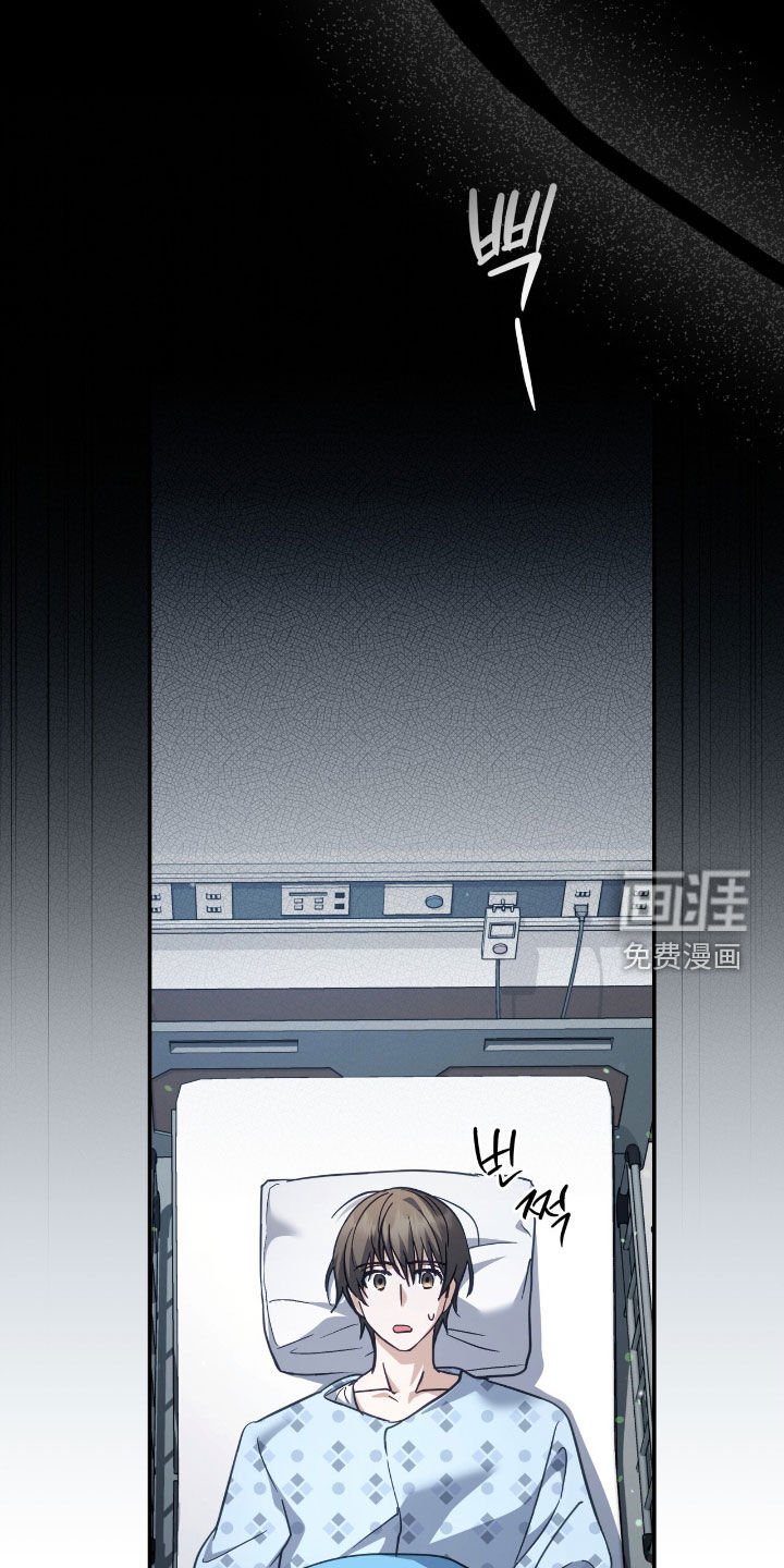 第38章：最高阶段