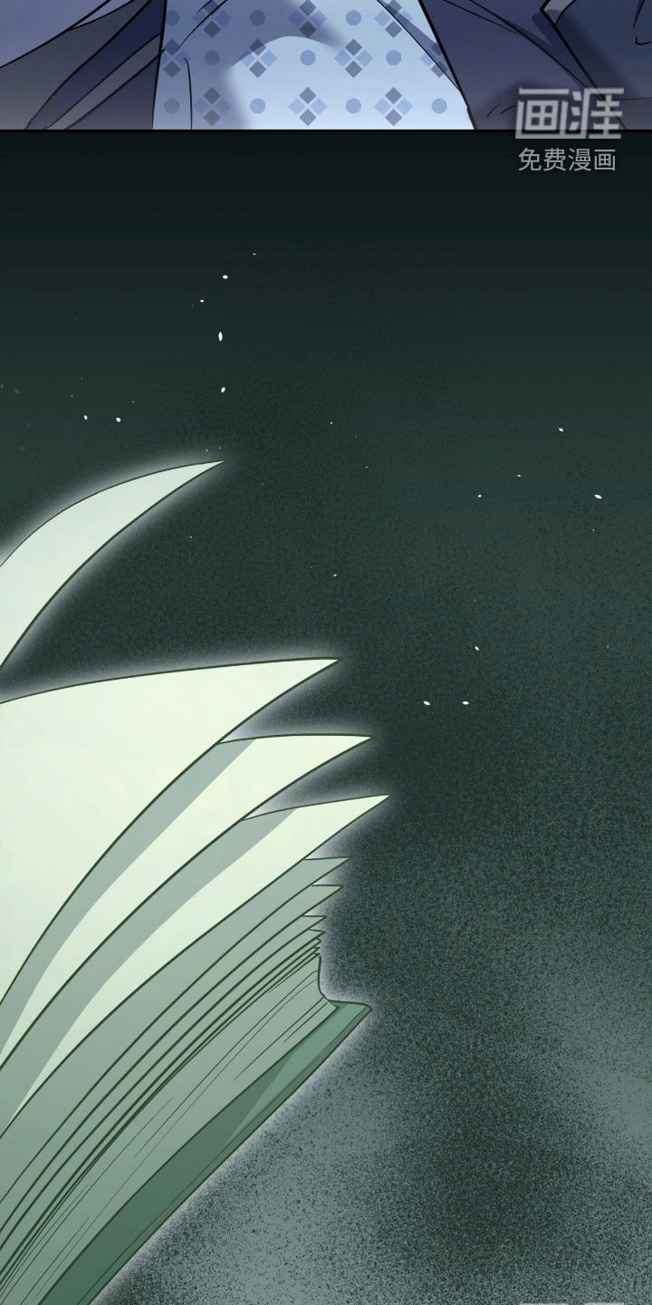 第39章：相信我
