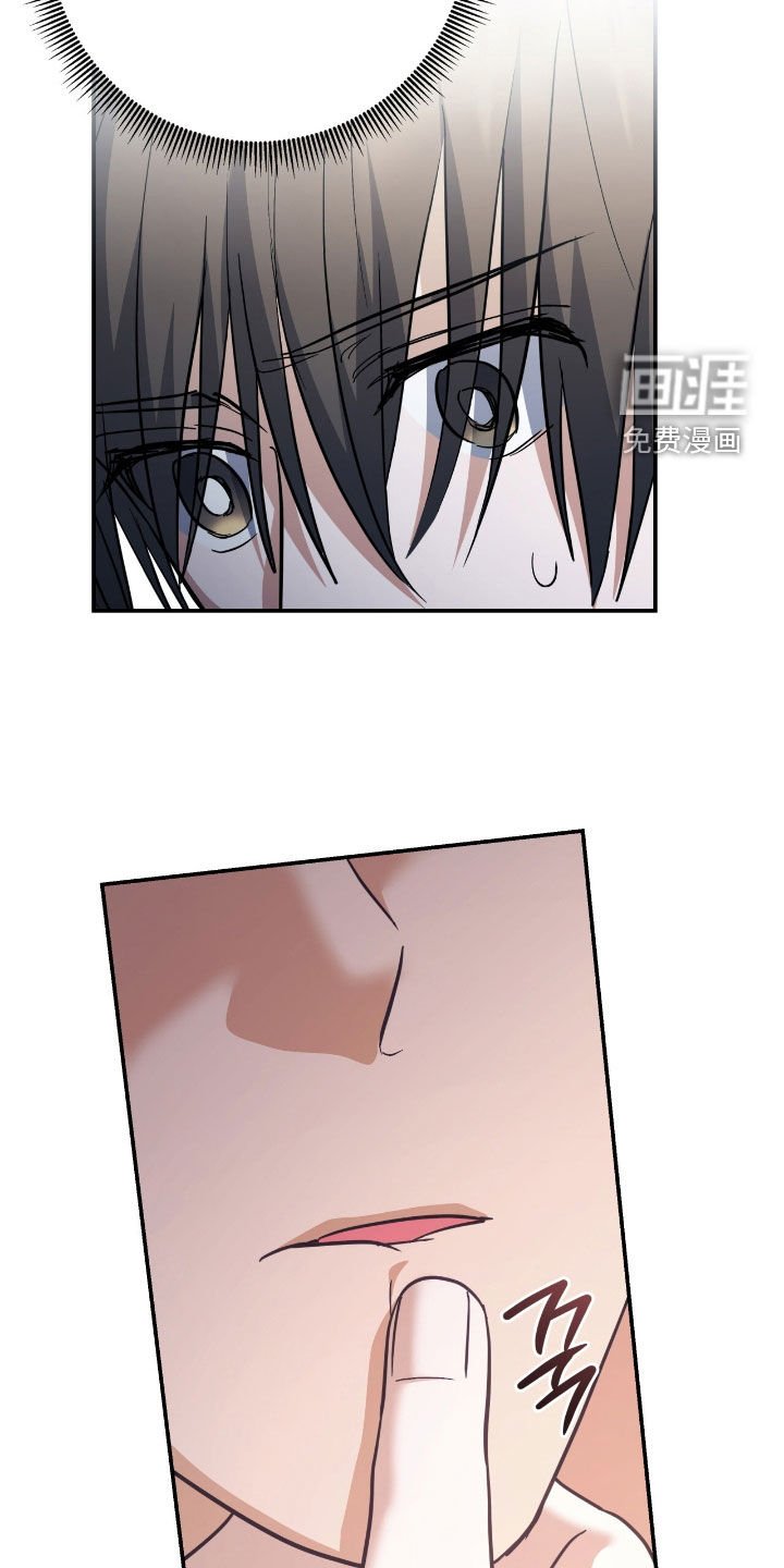 第39章：相信我