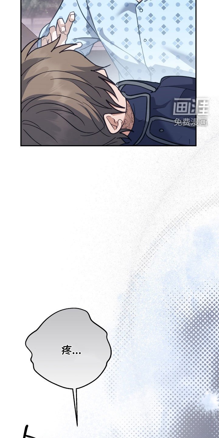 第39章：相信我