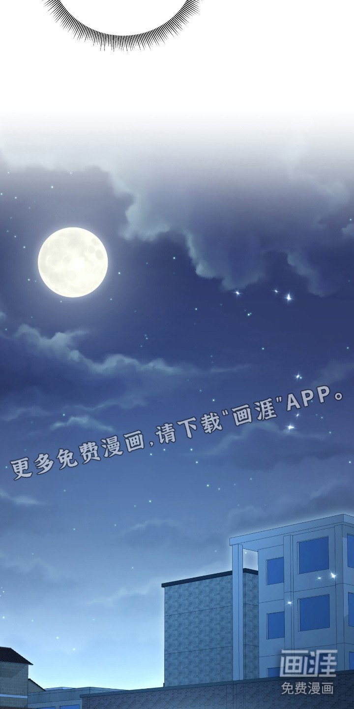 第4章：正当防卫 