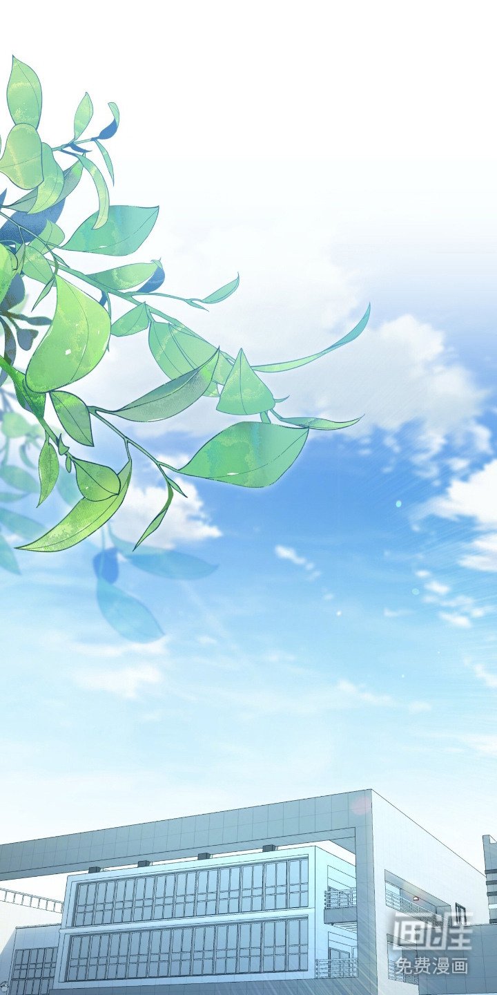 第5章：入职