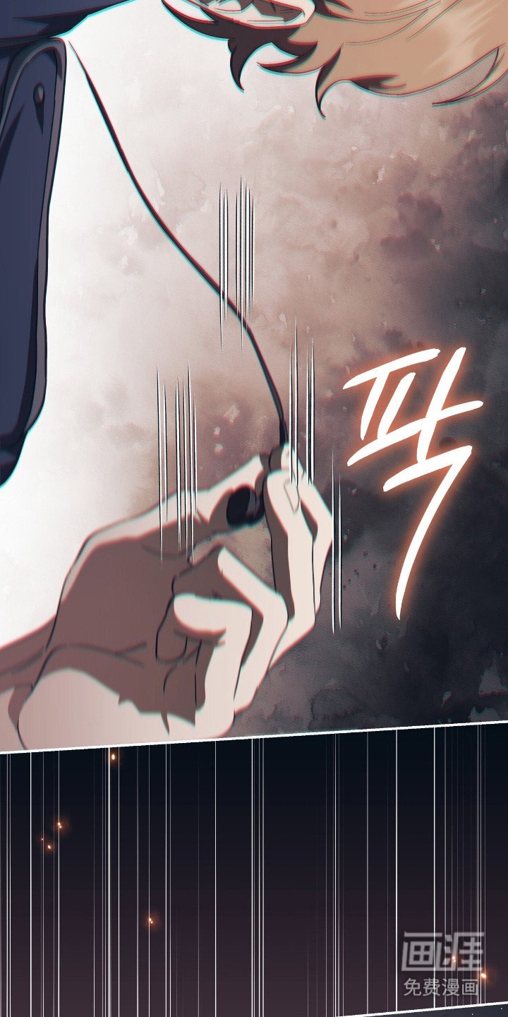 第6章：绰号