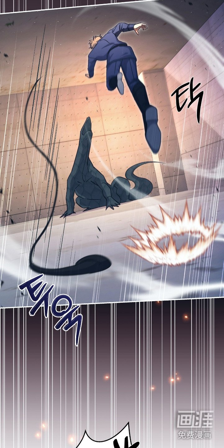 第6章：绰号