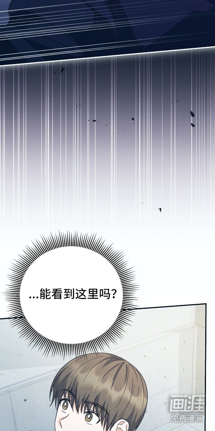 第6章：绰号