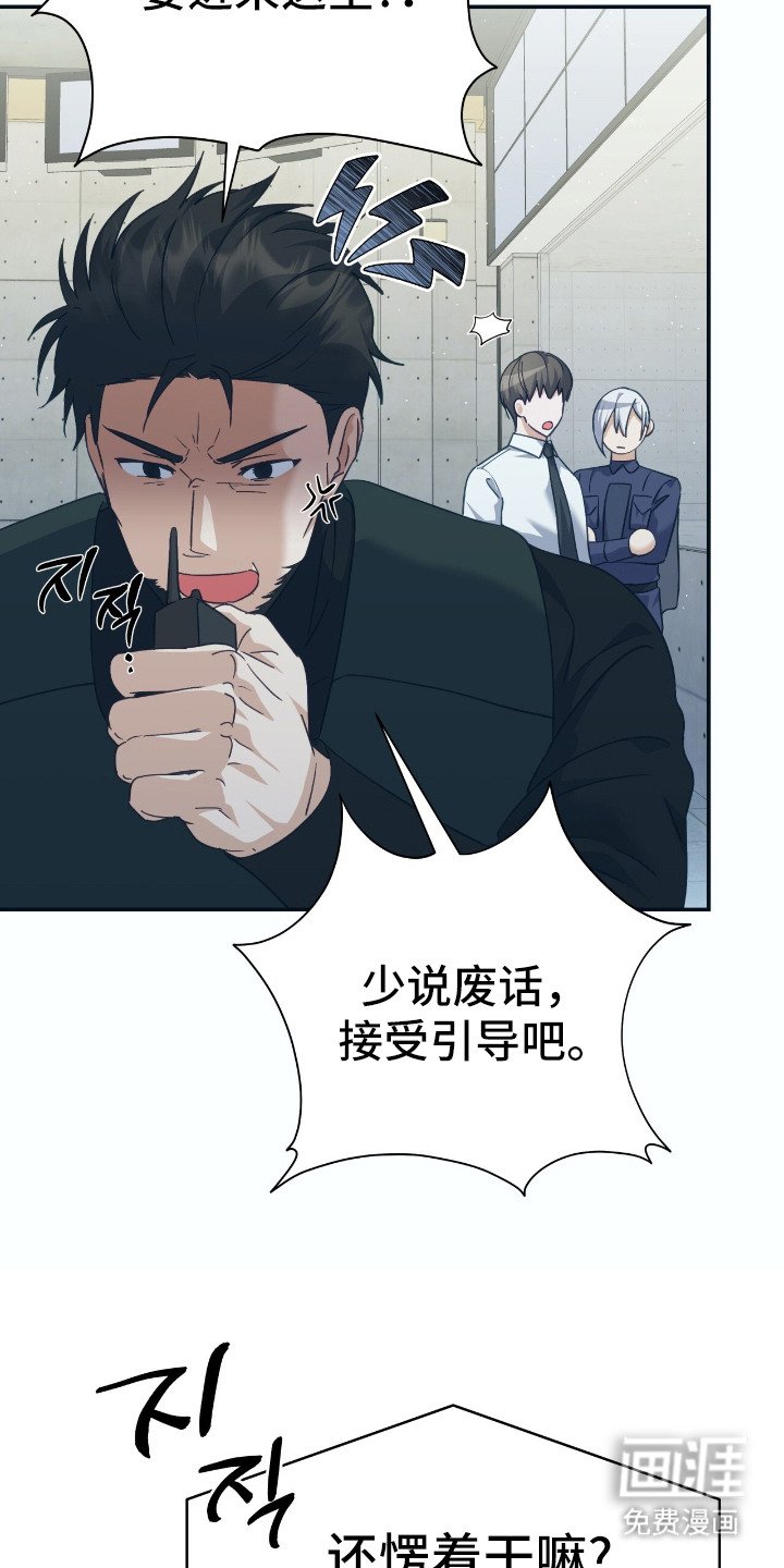 第7章：感知力