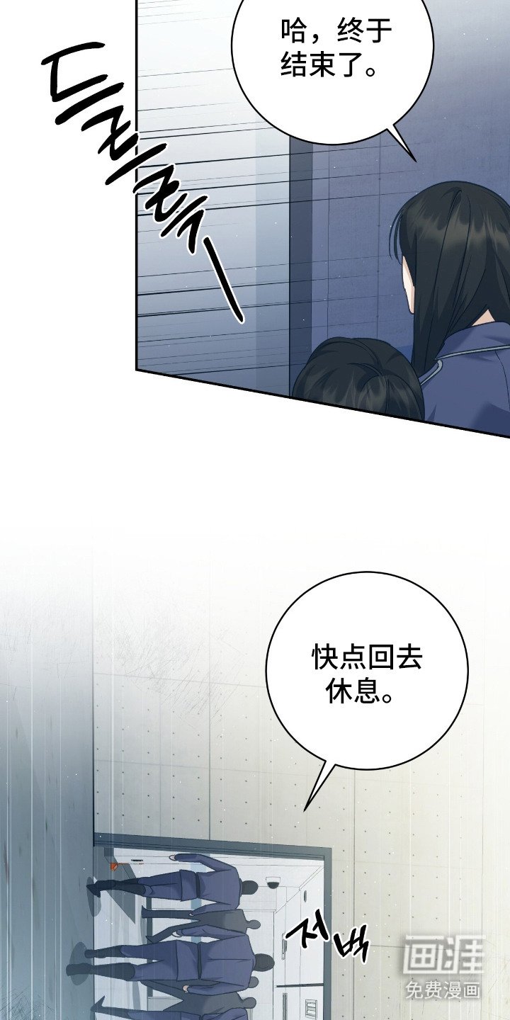 第7章：感知力
