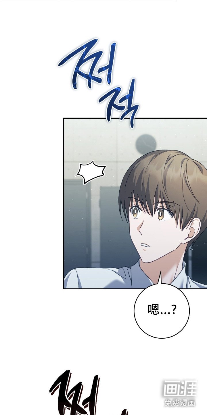 第7章：感知力