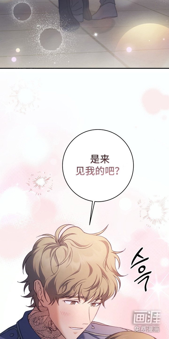 第7章：感知力