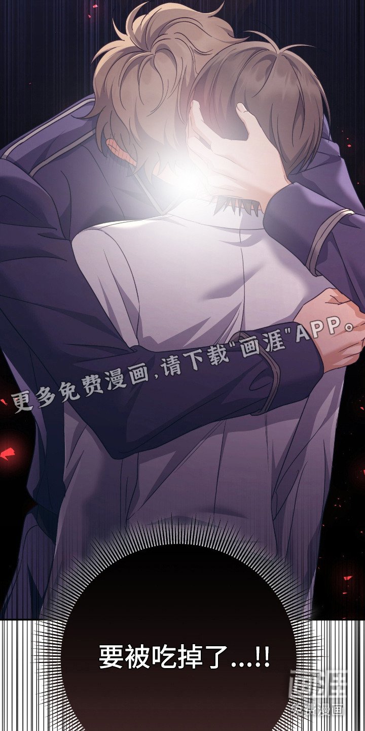 第7章：感知力