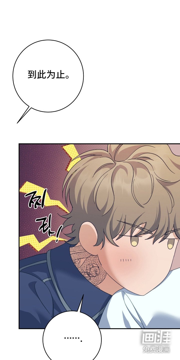第8章：区别很大