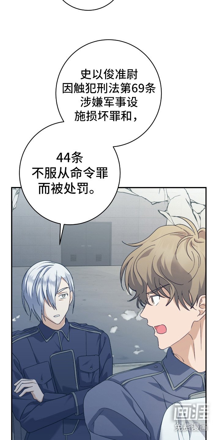 第8章：区别很大