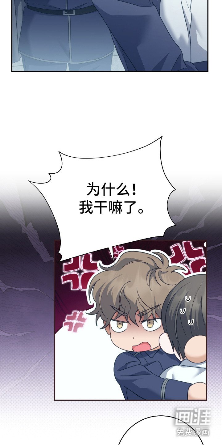 第8章：区别很大