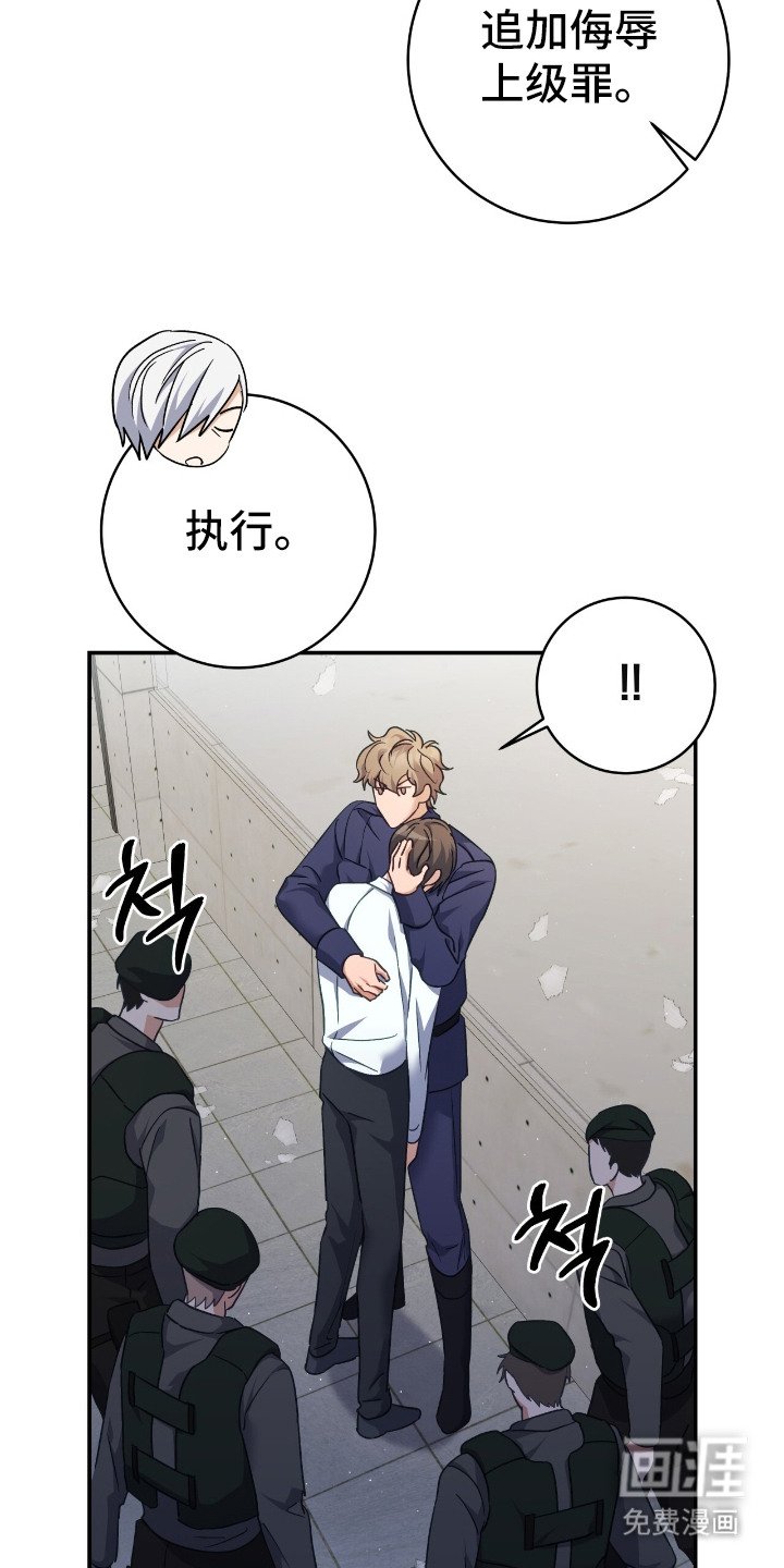 第8章：区别很大