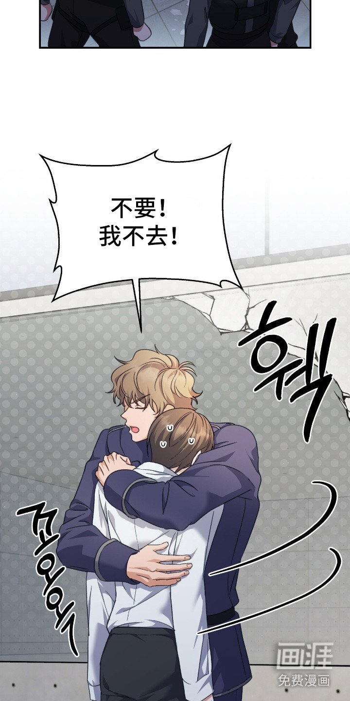 第8章：区别很大