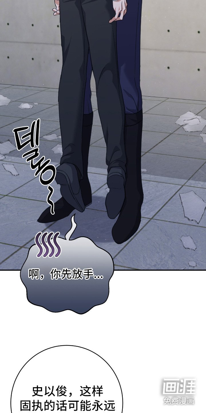 第8章：区别很大