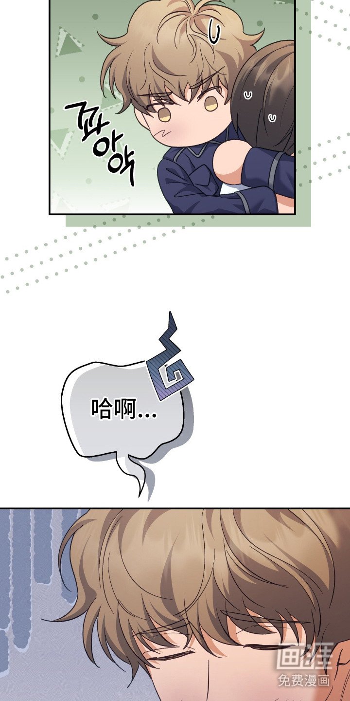 第8章：区别很大