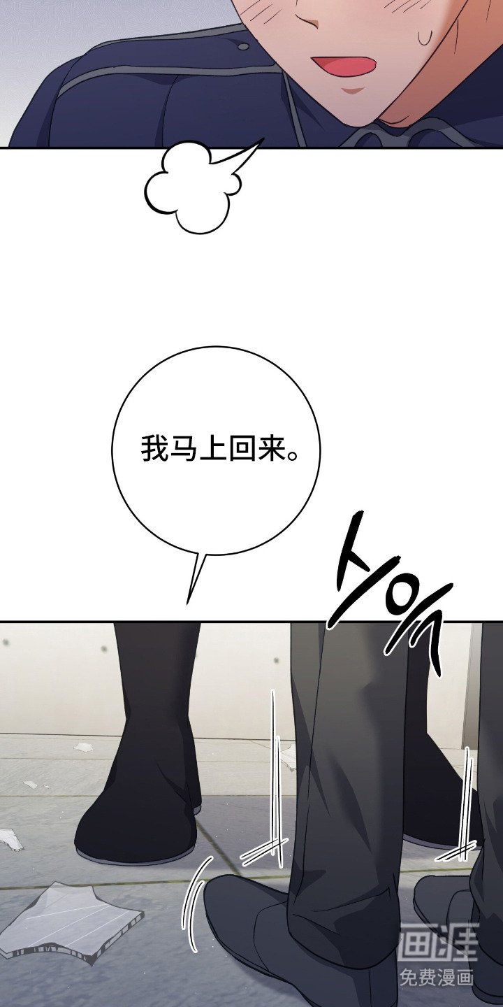 第8章：区别很大