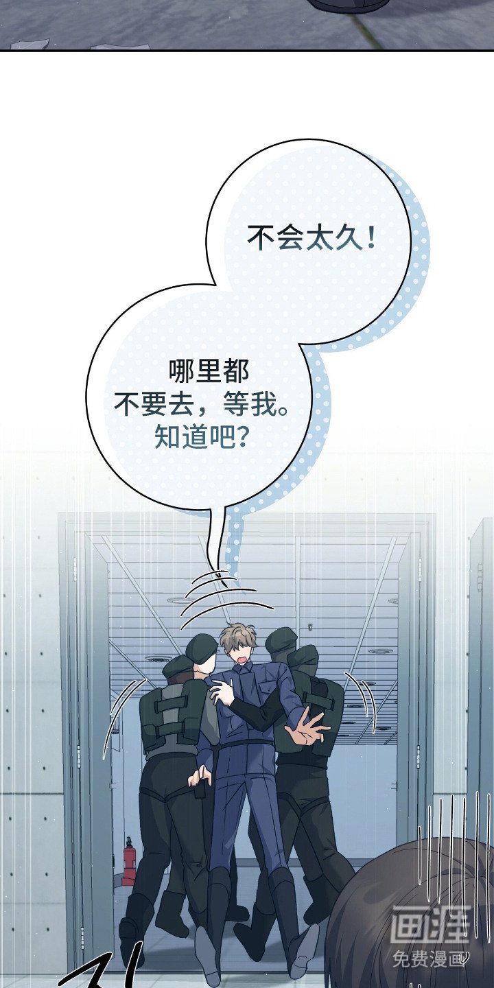 第8章：区别很大