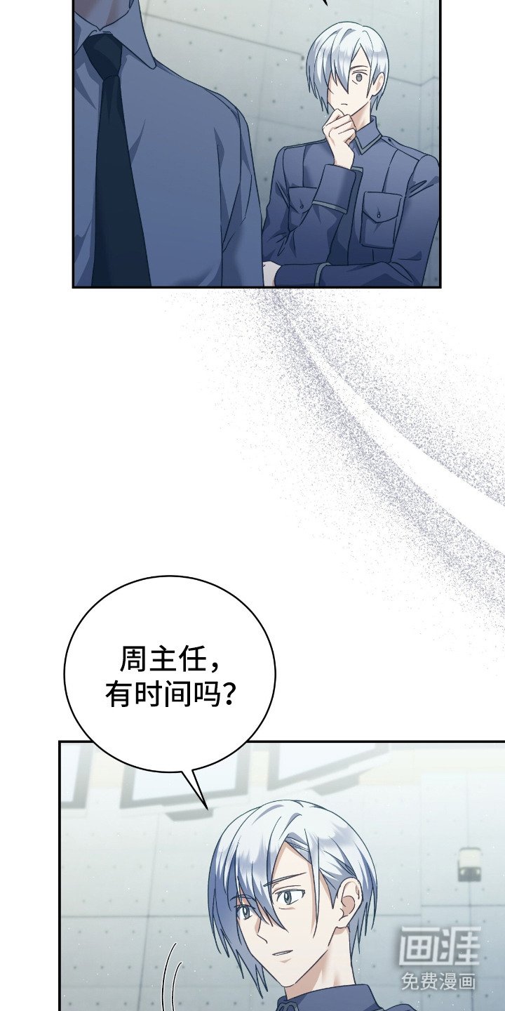 第8章：区别很大