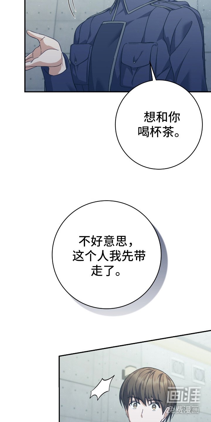 第8章：区别很大