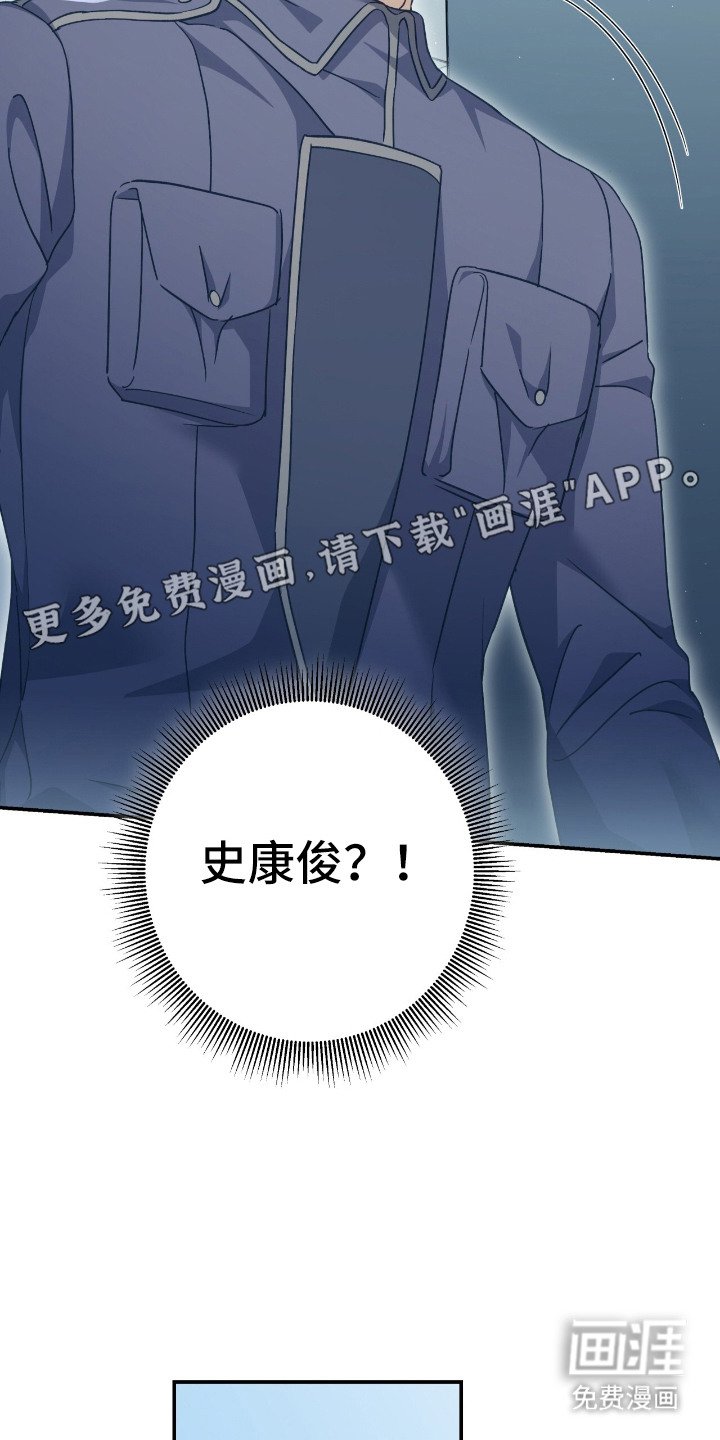 第8章：区别很大