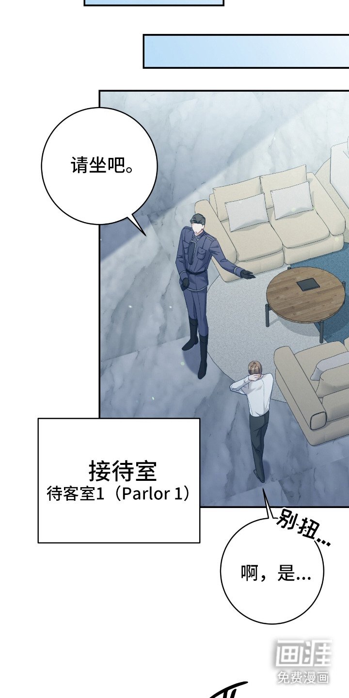 第8章：区别很大