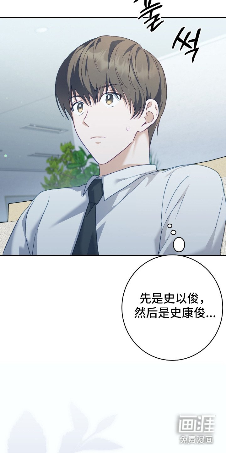 第8章：区别很大