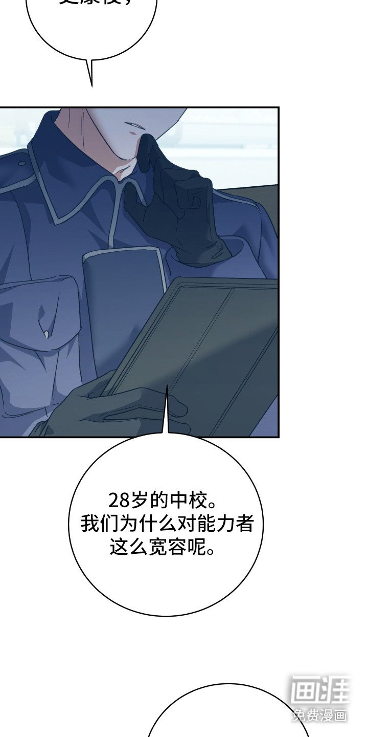 第8章：区别很大