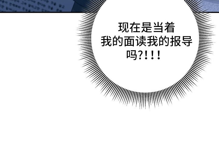 第8章：区别很大
