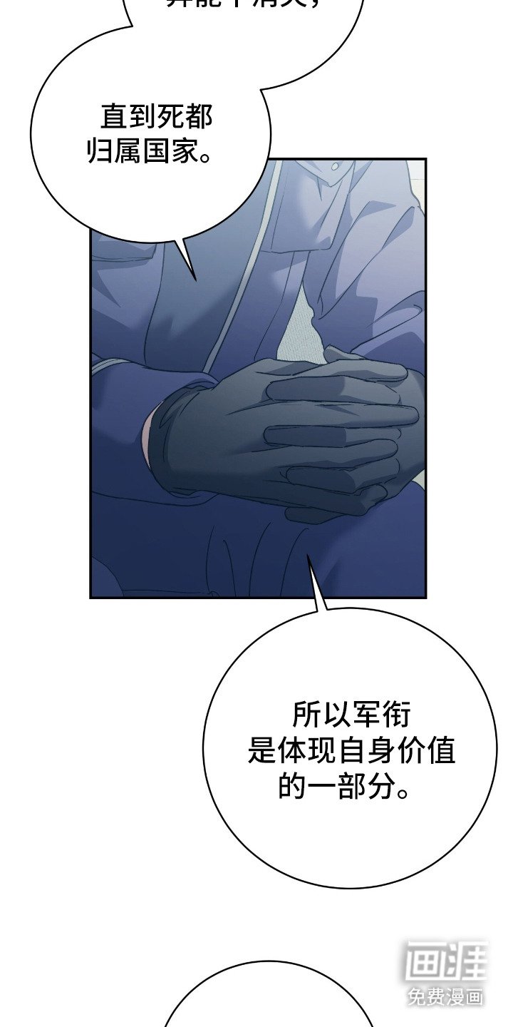 第9章：回答