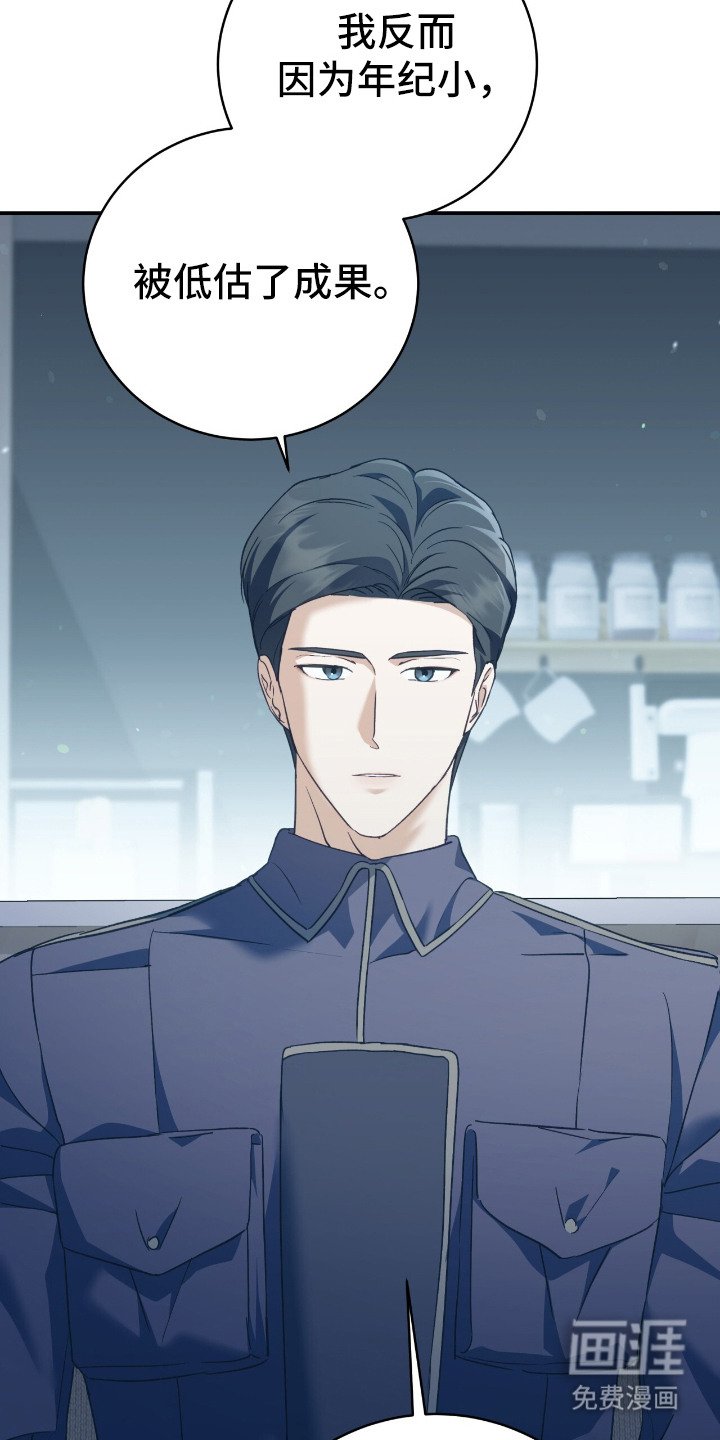 第9章：回答