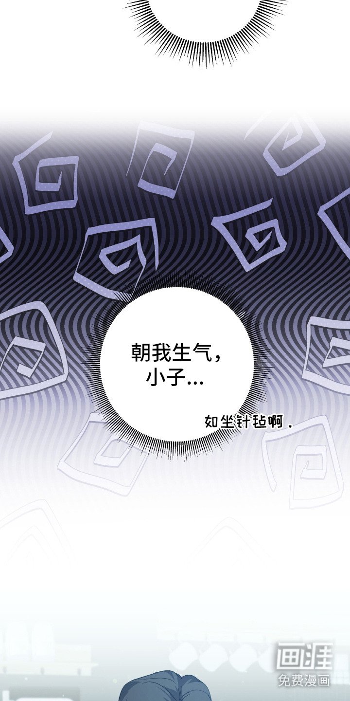 第9章：回答
