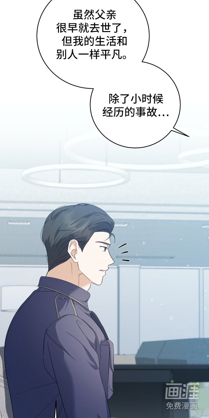 第9章：回答
