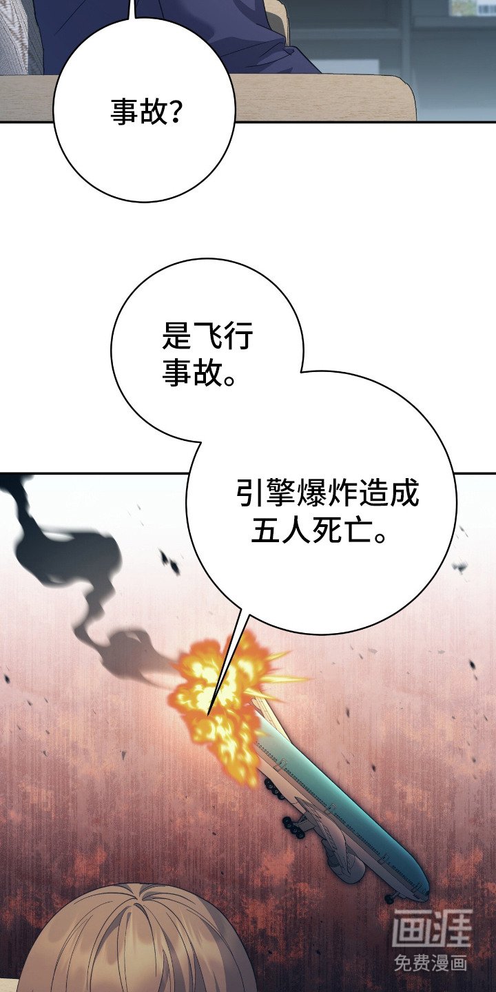第9章：回答
