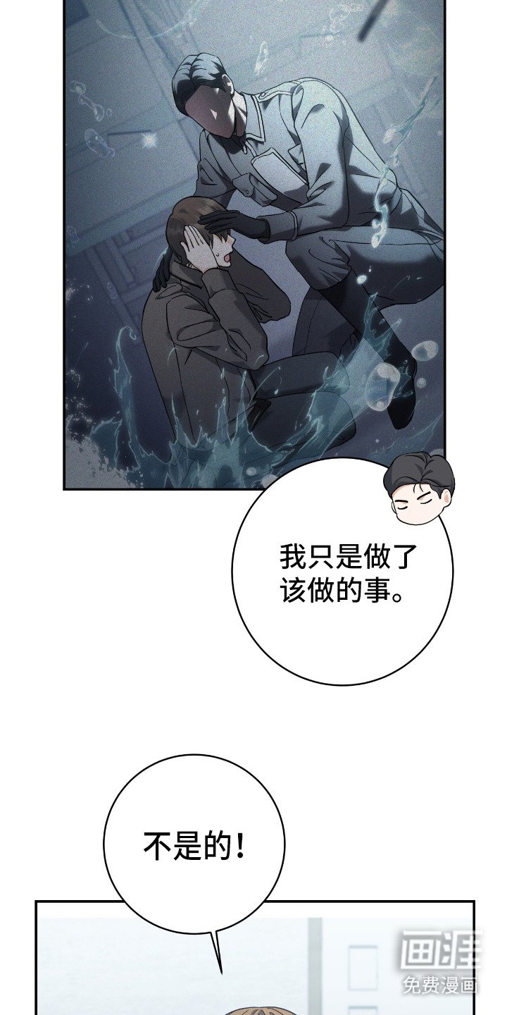 第9章：回答