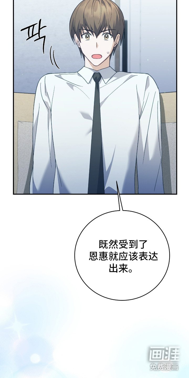 第9章：回答