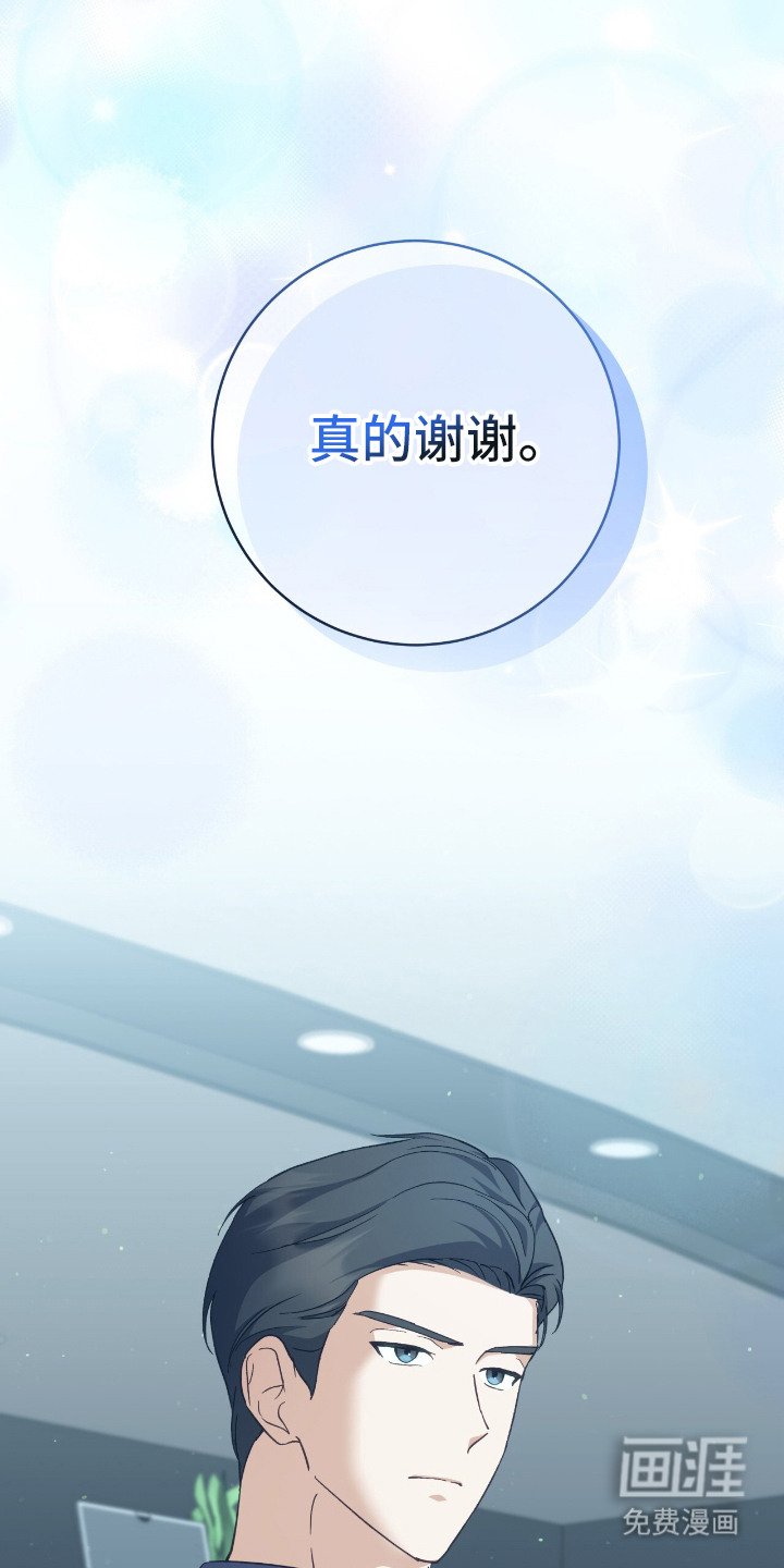 第9章：回答