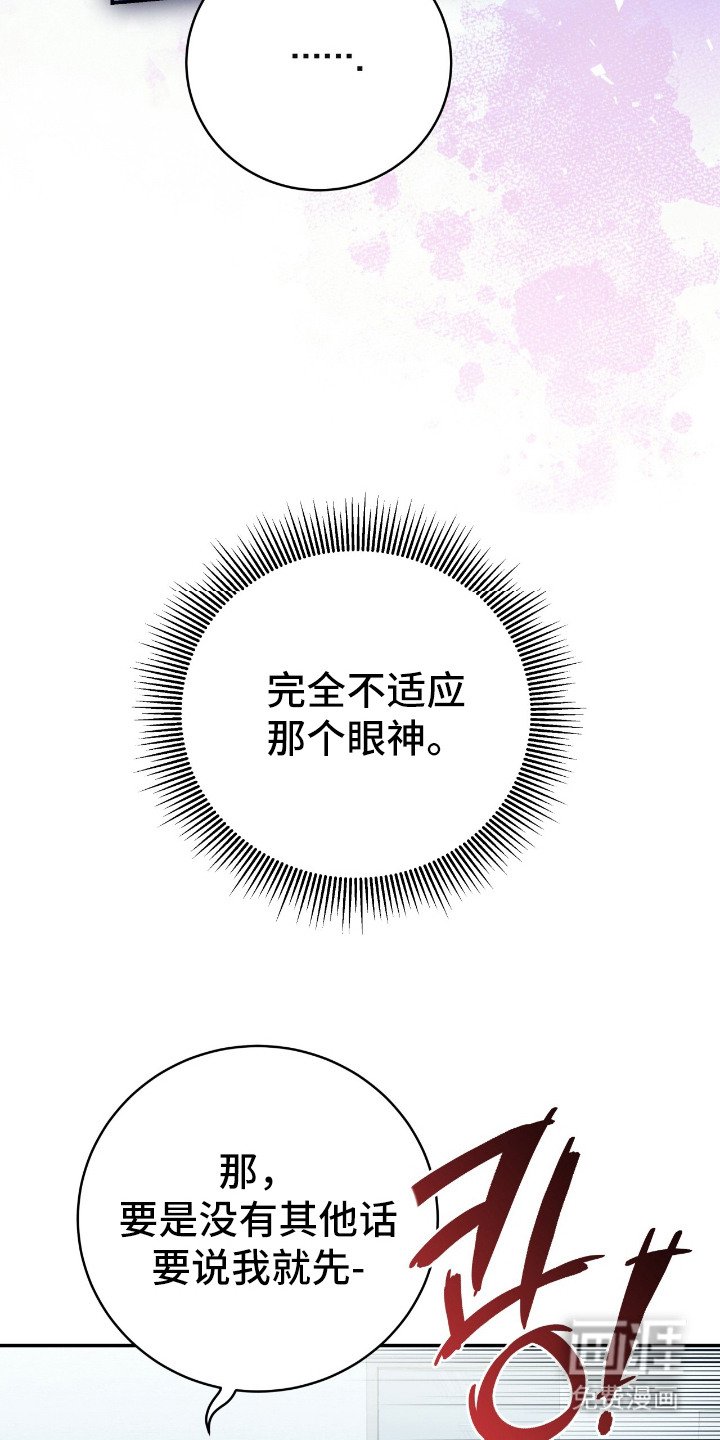 第9章：回答