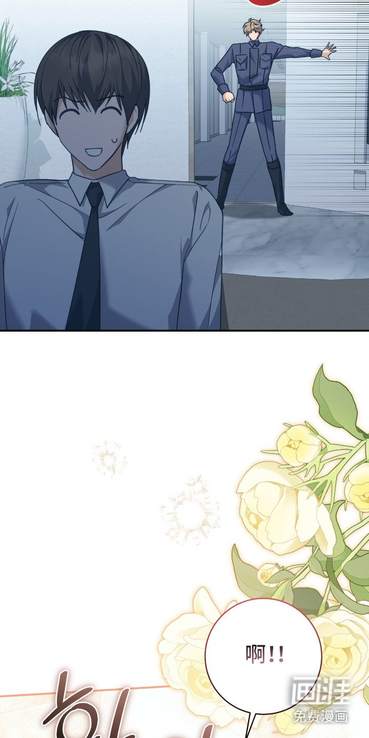第9章：回答