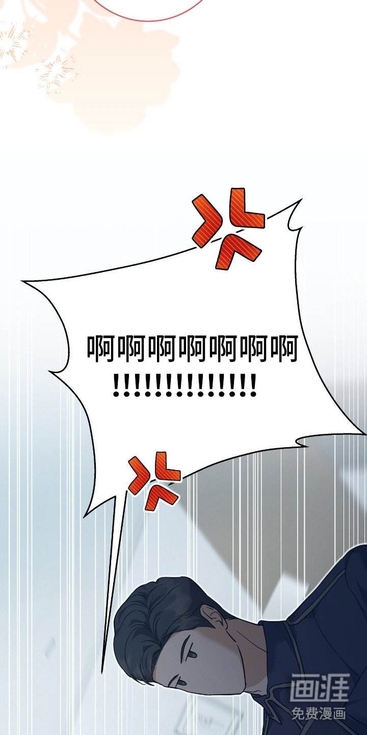 第9章：回答