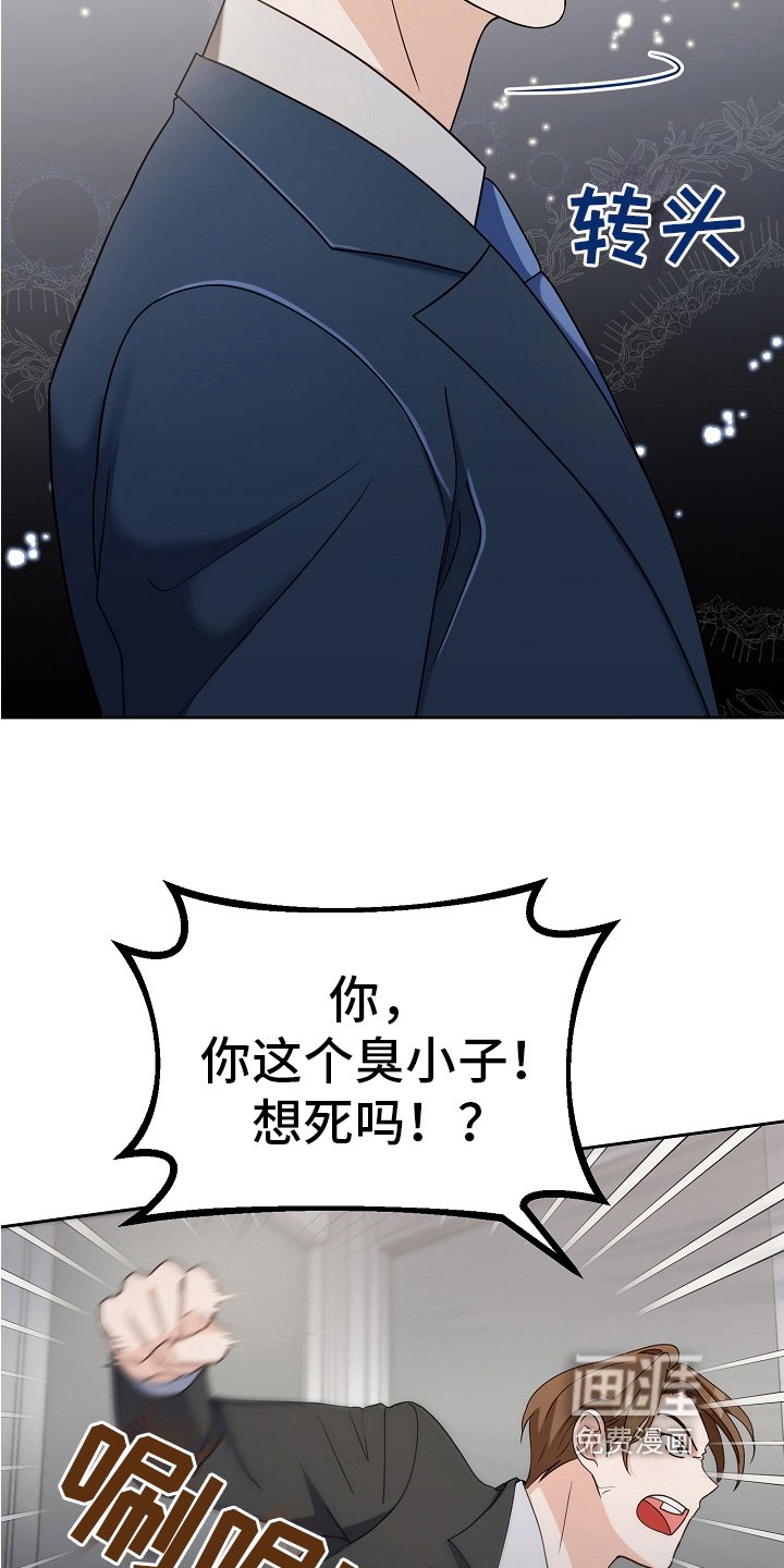 第10章：劝告