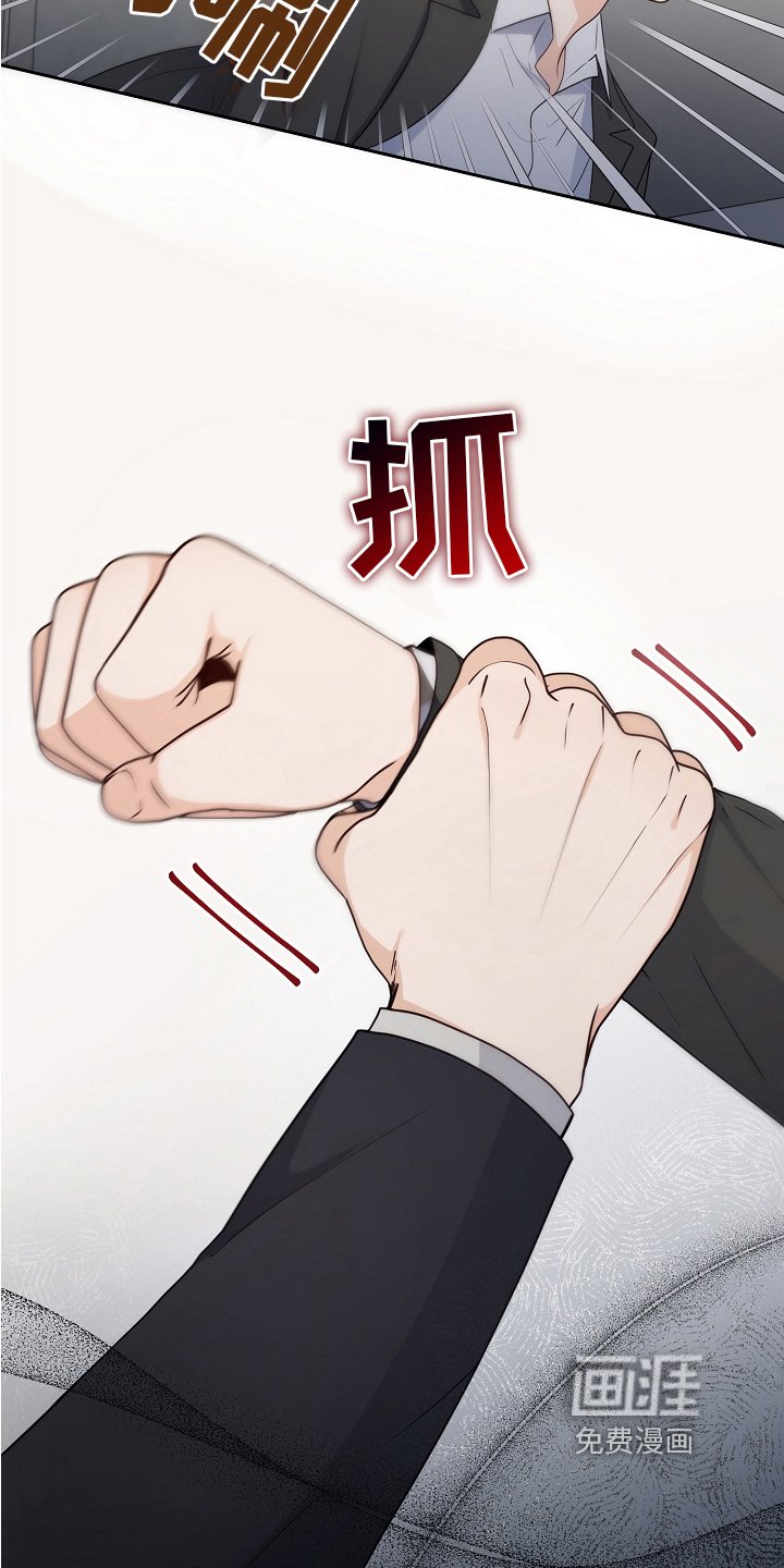 第10章：劝告
