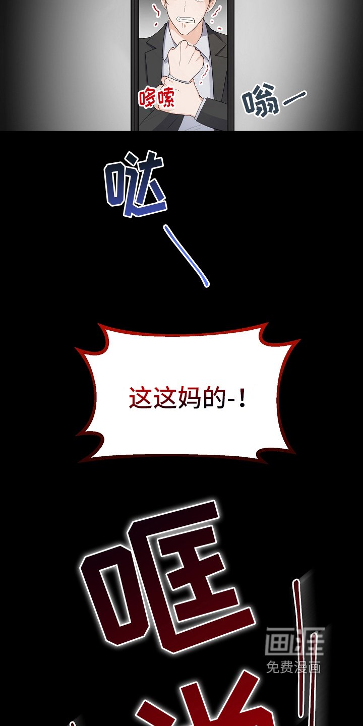 第10章：劝告