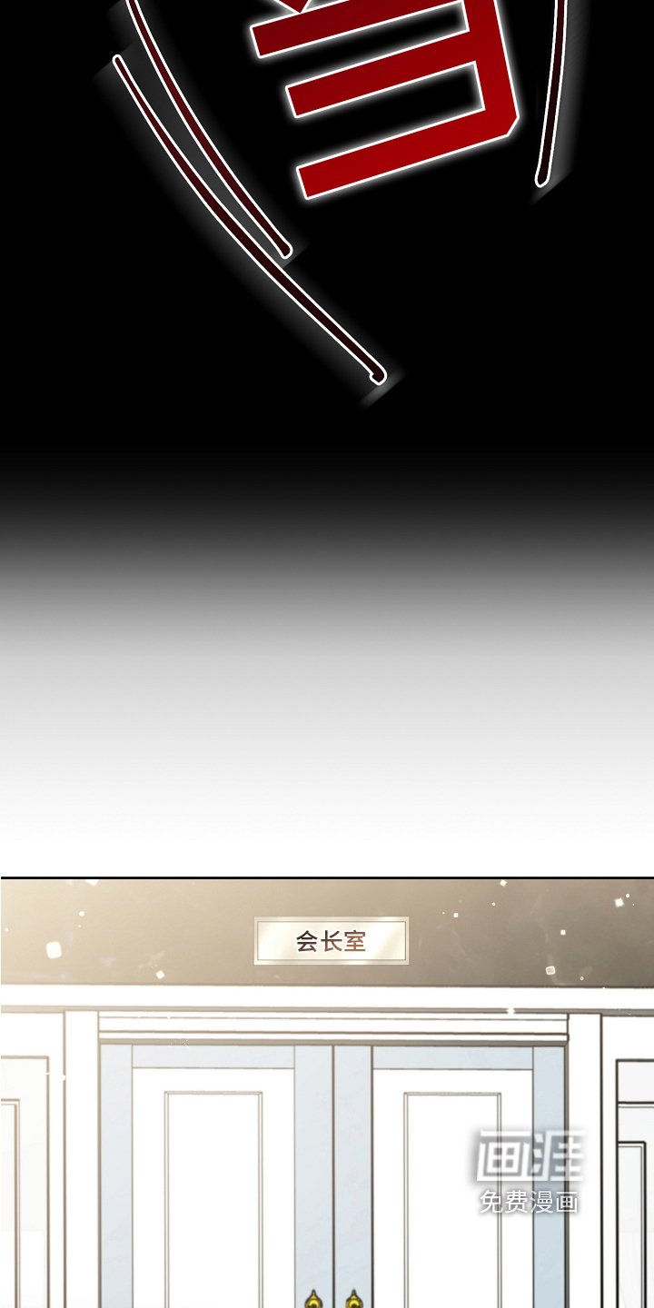 第10章：劝告