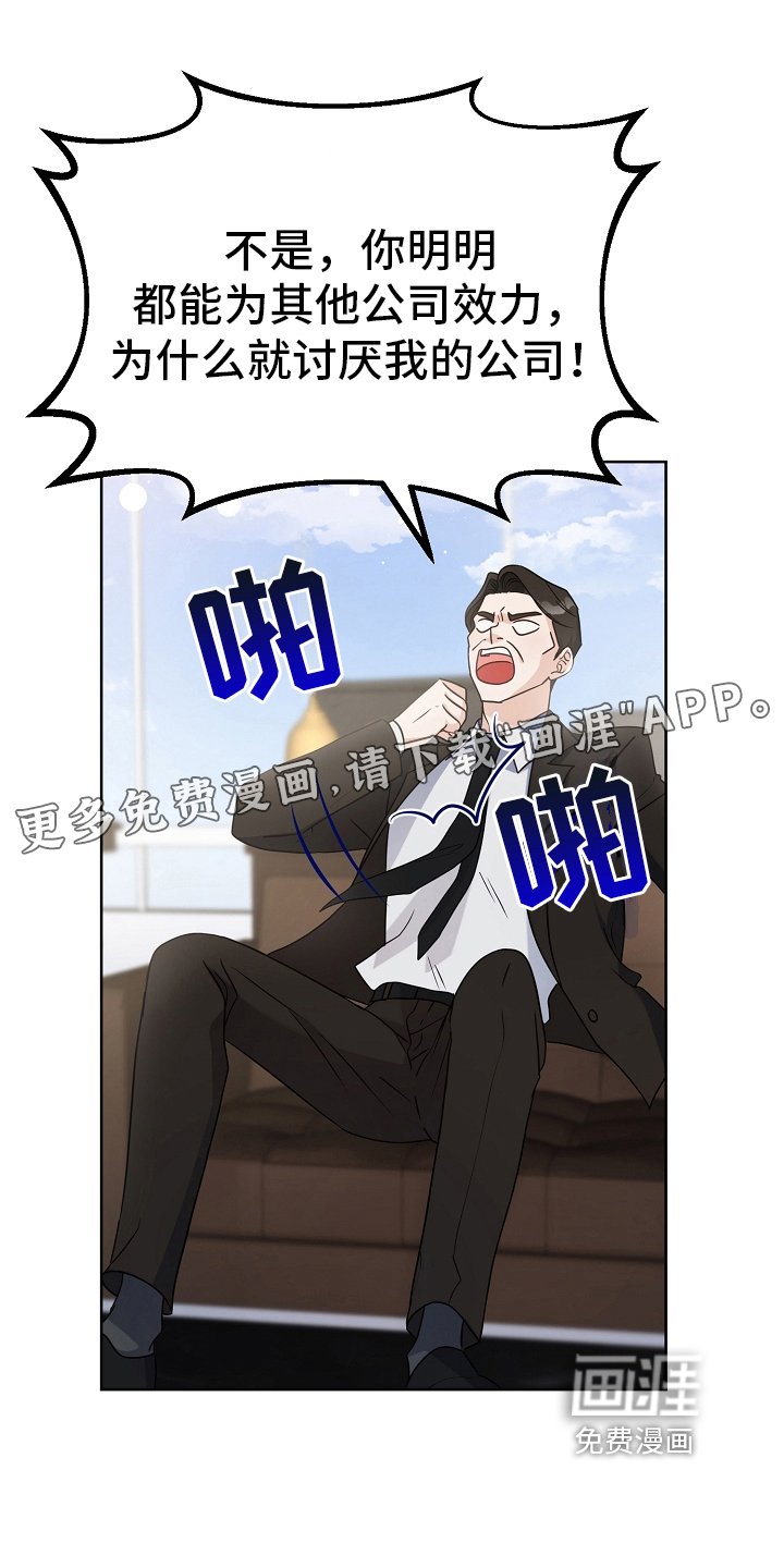 第11章：身份