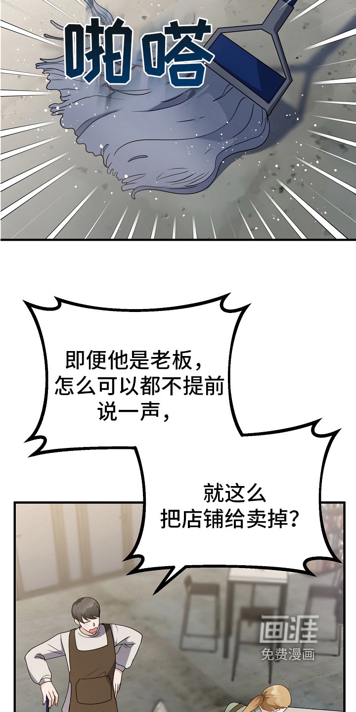 第11章：身份