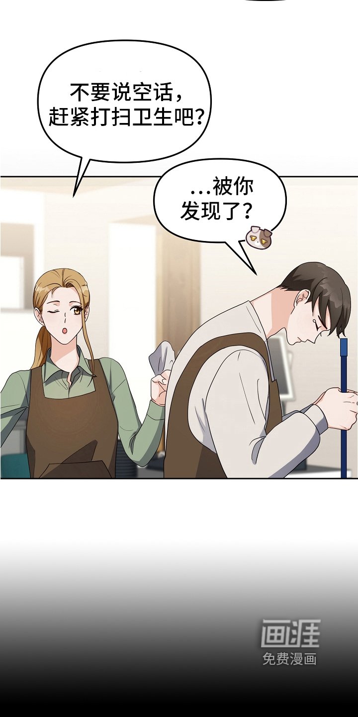 第11章：身份